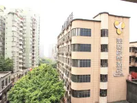 壹世榕泰飯店（工商大學輕軌站店） 重慶第二師範學院附近的飯店