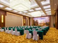 Celebrity City Hotel Hotels in Jianyang