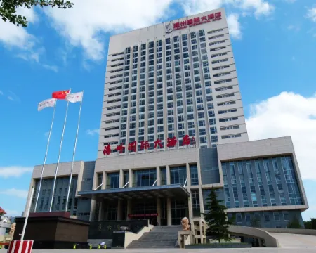 Luanzhou International Hotel Hotels in Luanzhou