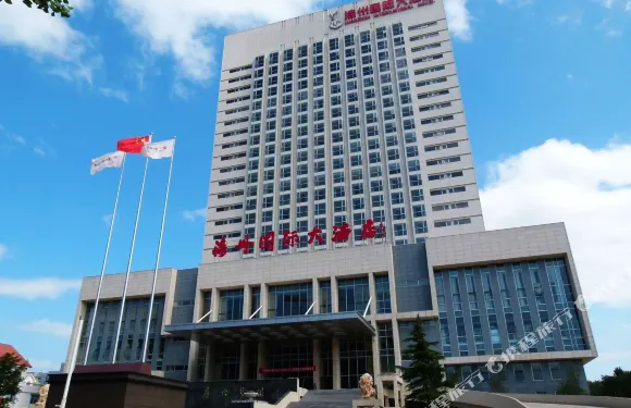 灤縣灤州國際大酒店