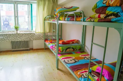 Sanjin Yinxiang Youth Hostel Hotels in 