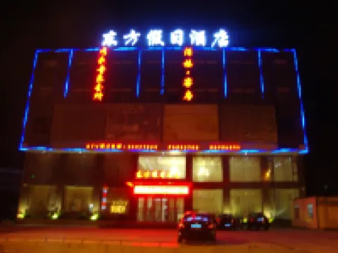 Oriental Holiday Hotel Hotels near Pingtan Strait Bridge