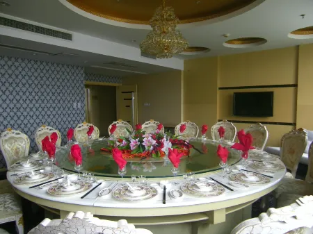 Yurong Shanzhuang Hotel Отели рядом с достопримечательностью «Wanshougong»