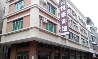 Yuehao Hostel