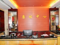 瑞昌盛唐大酒店 - 健身娱乐设施