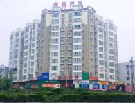 Weihui Yiju Hotel (Bus Station) Hotel di Weihui