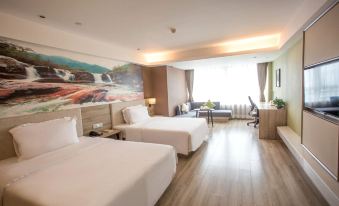 Atour Hotel (Hanzhong High speed rail station) - Housity