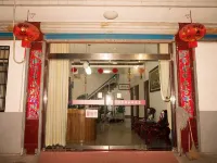 Jixi Shuxin Hostel โรงแรมใกล้จิงซีหยกหยก