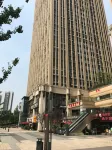 Sweetome Vacation Rentals (Beihuan Ranjiaba Shizishan Park) Hôtels à : Chongqing