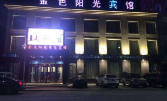 Changchun Jinse Yangguang Shishang Hotel