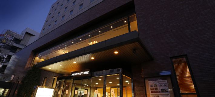 Hotel Grand Terrace Obihiro Hotel di Obihiro