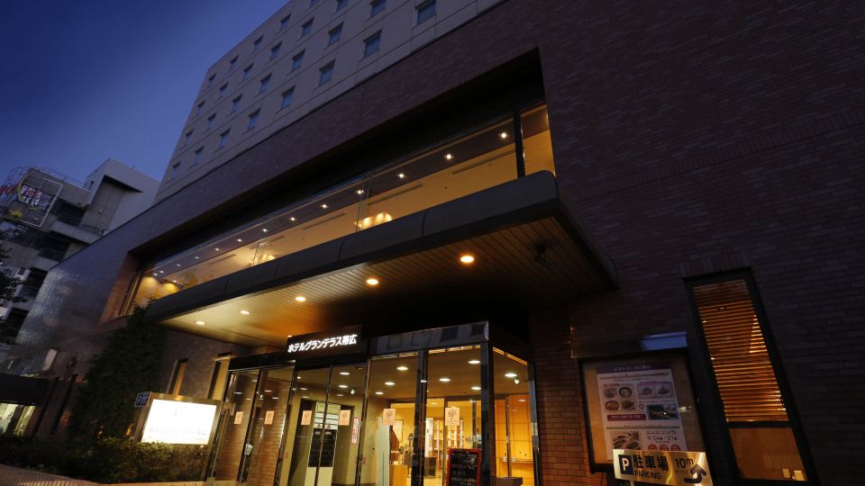 Hotel Grand Terrace Obihiro