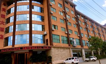 Tian Long Hotel