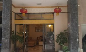Yanjin Yunfeng Business Hotel