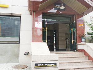 Suncheon Gilstay Guesthouse