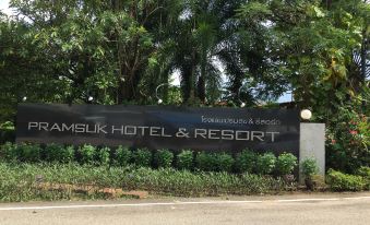 Premsook Hotel & Resort