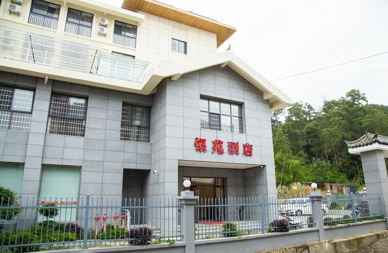 Yinyuan Hotel Over view