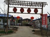 中卫童家山庄 - 酒店外部