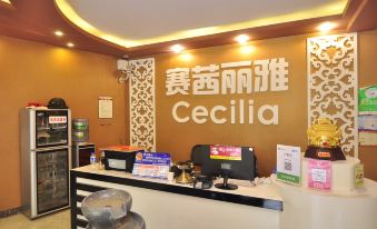 Kunming Saixiliya Theme Hotel