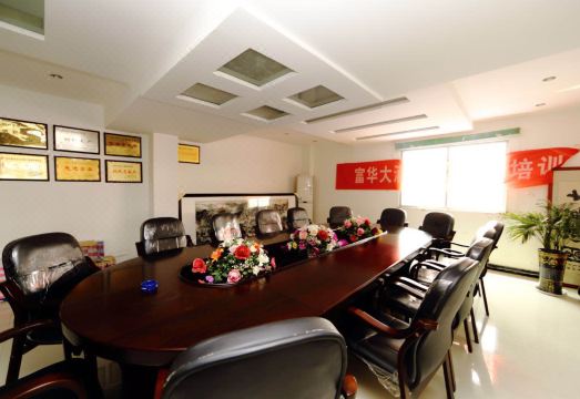 Fuhua HotelHotel Overview