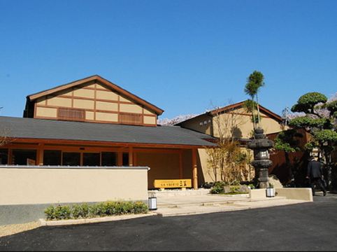 奈良の志賀直哉旧居周辺のホテル 22おすすめ旅館 宿 Trip Com