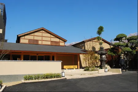 Mikasa Отели рядом с достопримечательностью «Gyoki Statue with a Fountain»