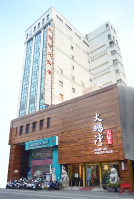 Dapeng Bay Holiday Hotel Hotels in Pingtung