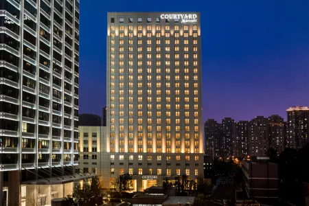 Courtyard by Marriott Tianjin Hongqiao Отели в г. Тяньцзинь
