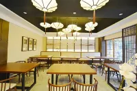 Ruiyang Hotel (Nanjing Confucius Temple Subway Station)