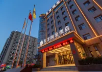 Dong Fang Run Long Hotel Hotels in der Nähe von Bahnhof Guan4