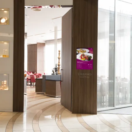 ANA Crowne Plaza OKAYAMA by IHG