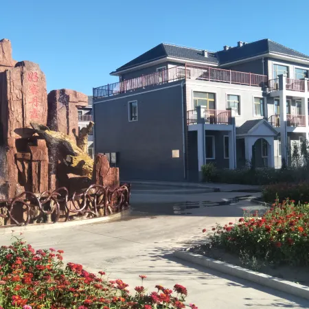 Zhenbutong Hotel