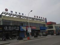 99旅馆连锁(上海金山金龙新街店)