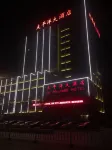 Taipingyang Hotel Hotels near Yuqing Square