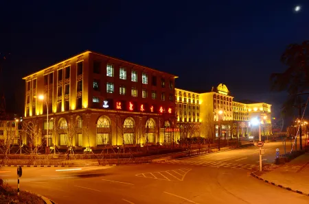 Jinshuihe Hot Spring International Hotel Отели рядом с достопримечательностью «Meiren Songyuan (North Gate)»
