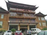 Shiertan Holiday Hotel Hotels near Wangqinggu Scenic Area