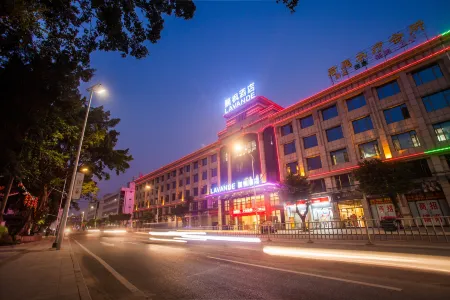 Lavande Hotel (Zhaoqing East Station Dinghu Mountain Scenic Area)