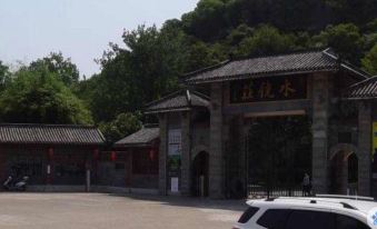 Xianghe Hotel