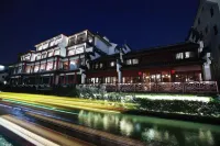 Yeboqinhuai SSAW BOUTIQUE Hotel  (Qifeng Shiguan) Hotels near Heping Square