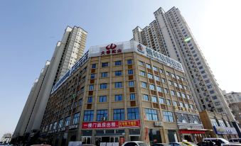 GreenTree Alliance Anhui Chuzhou Middle Qingliu Road Qingliu Bridge Hotel