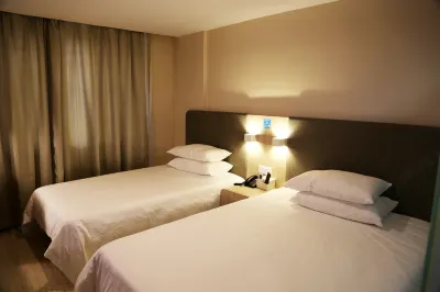 Shangpin E-Sports Hotel (Rui'an Sports Center) Hotels in Wenzhou