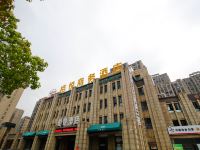 栢悦商务酒店(合肥明珠广场店) - 酒店外部