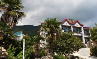 Geoje New Happiness Pension