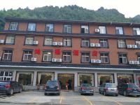 汶川鸿福酒店 - 酒店外部