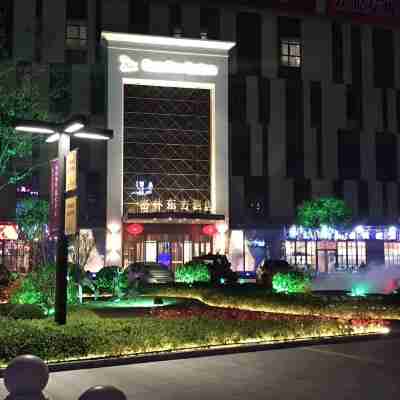 GreenTree Eastern Hotel (Binhai Obrao Liya City Square) Hotel Exterior