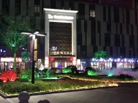 GreenTree Eastern Hotel (Binhai Obrao Liya City Square)