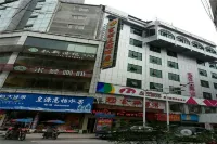 Xinfuli Chain Hotel
