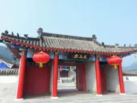 Slow Time Homestay