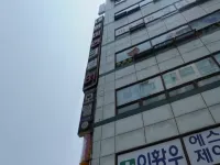 Amada Motel Goyang Hotels near Rice House Tuna