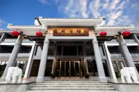 博羅東樵銘悅飯店（羅浮山風景名勝區店） 陸角坑附近的飯店